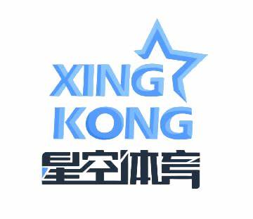 星空体育官网APP - 官方应用入口